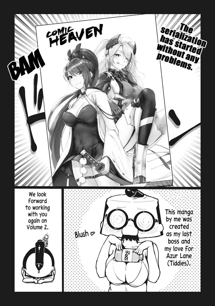Page 19 Chapter 8 Azur Lane the Animation: Vacation
