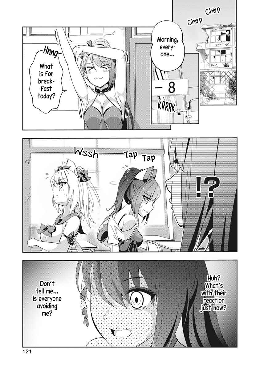 Page 4 Chapter 8 Azur Lane the Animation: Vacation