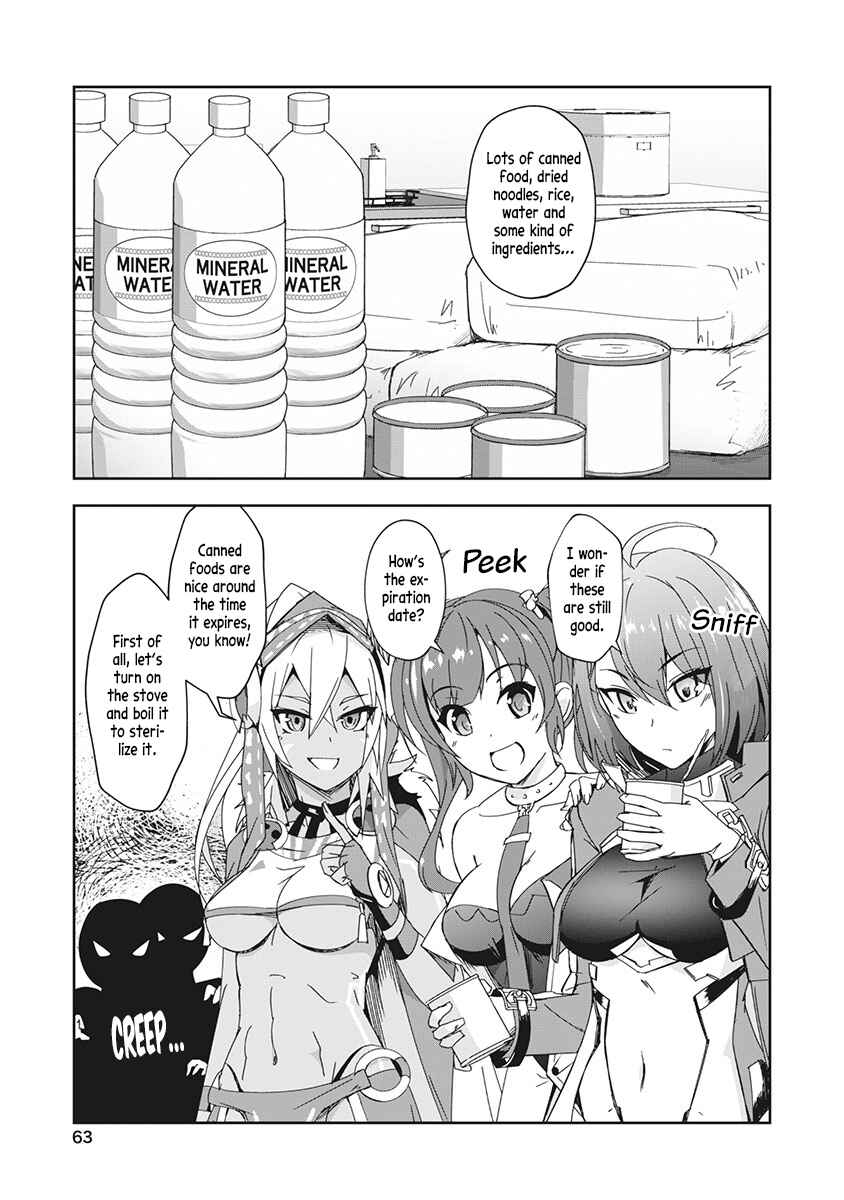 Page 3 Chapter 5 Azur Lane the Animation: Vacation