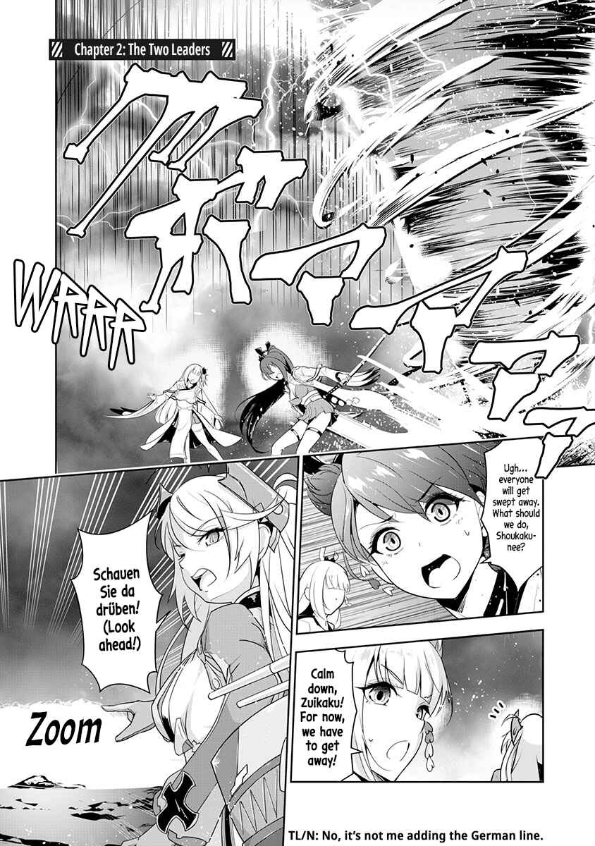 Page 1 Chapter 2 Azur Lane the Animation: Vacation