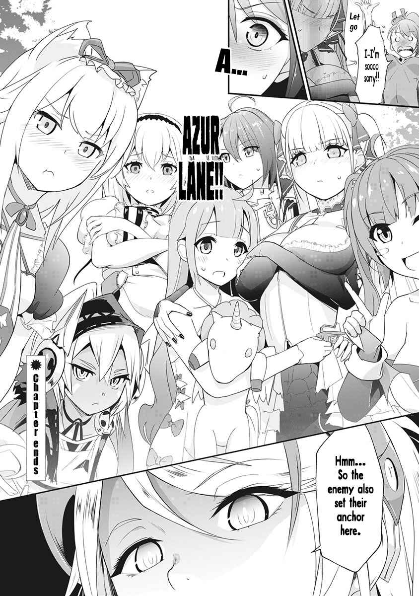 Page 10 Chapter 2 Azur Lane the Animation: Vacation