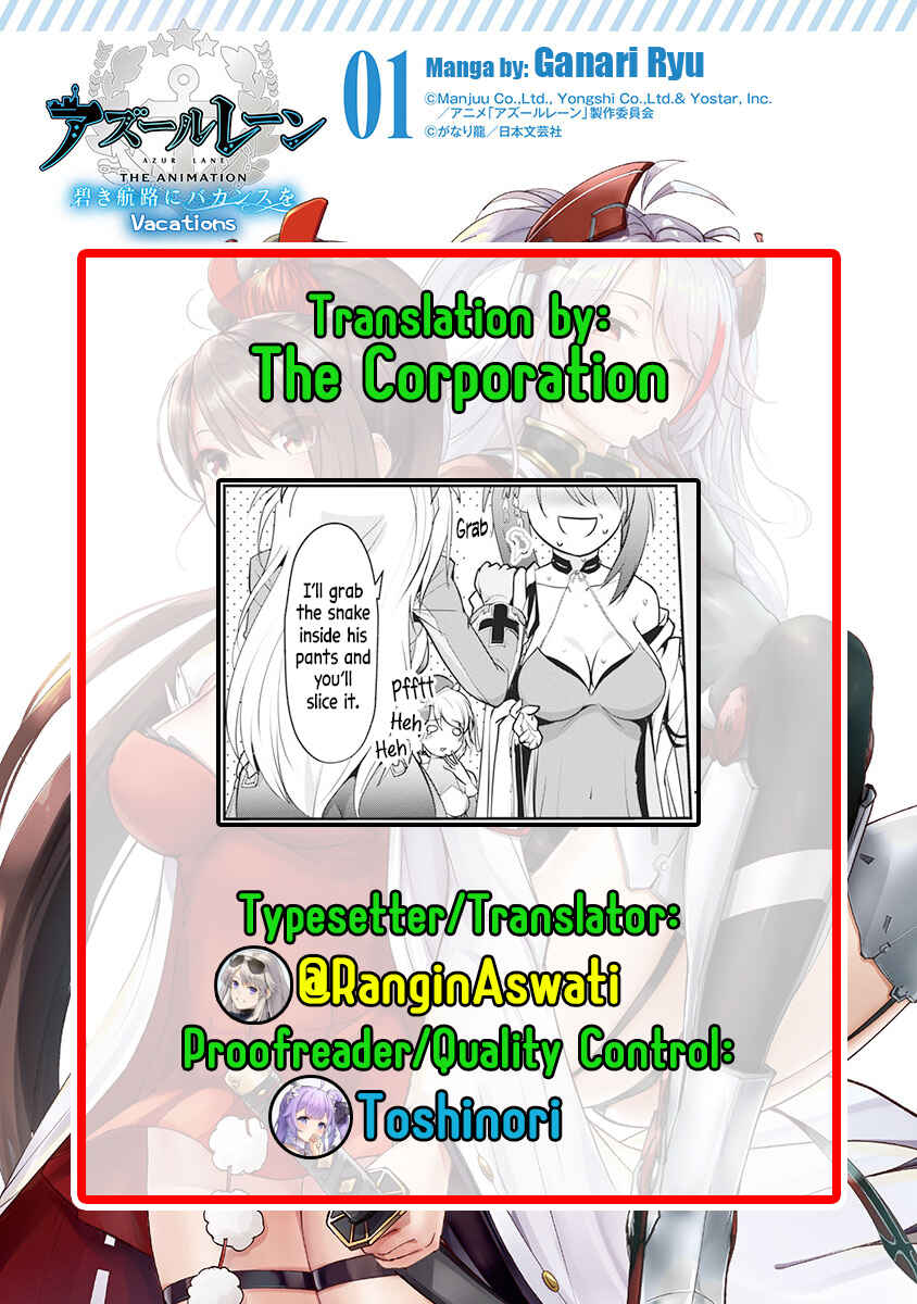 Page 11 Chapter 2 Azur Lane the Animation: Vacation