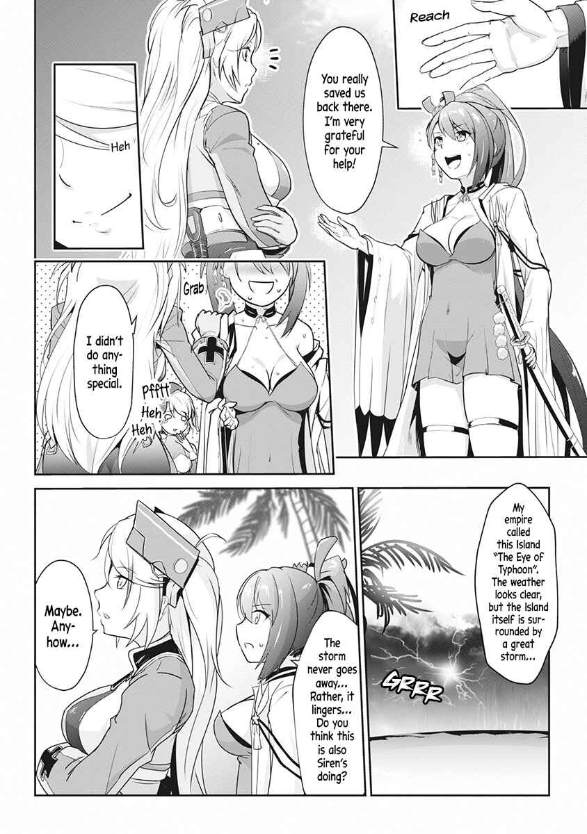 Page 4 Chapter 2 Azur Lane the Animation: Vacation