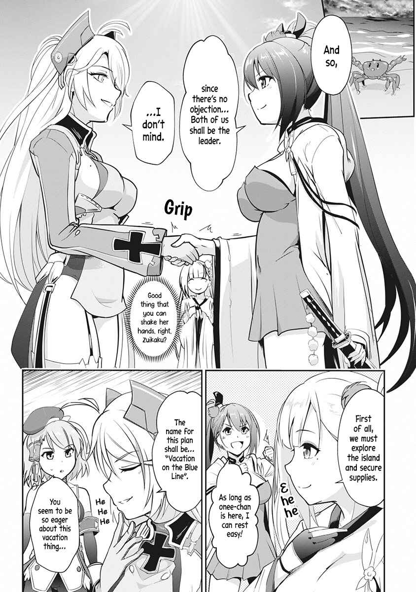 Page 7 Chapter 2 Azur Lane the Animation: Vacation