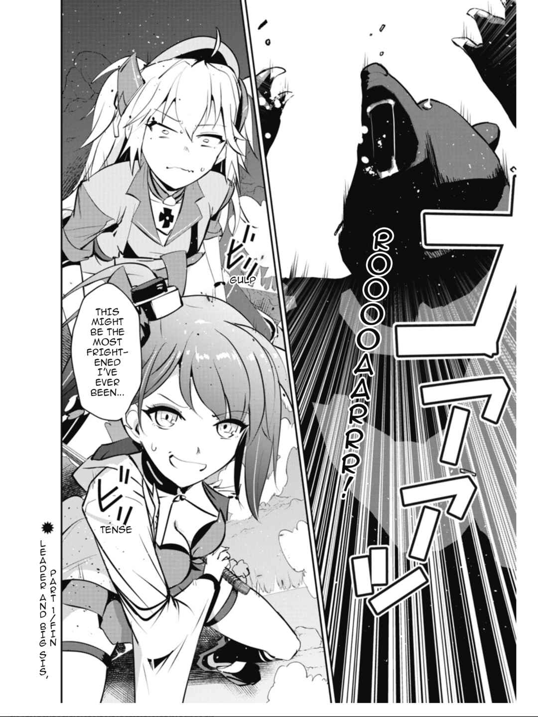 Page 18 Chapter 28 Azur Lane the Animation: Vacation