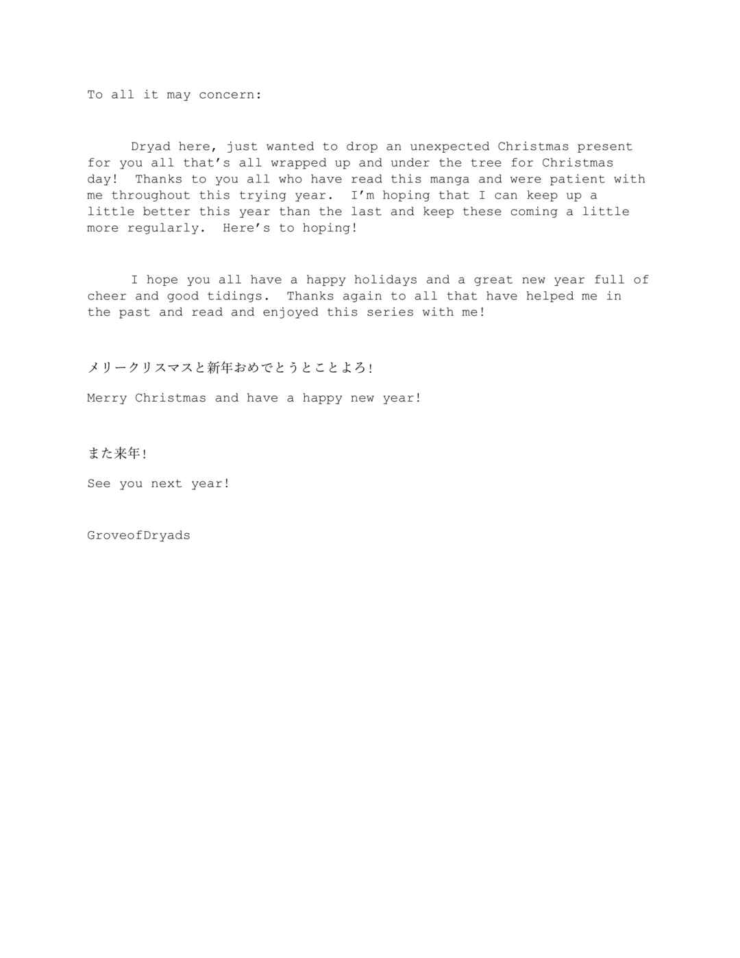 Page 21 Chapter 24 Azur Lane the Animation: Vacation