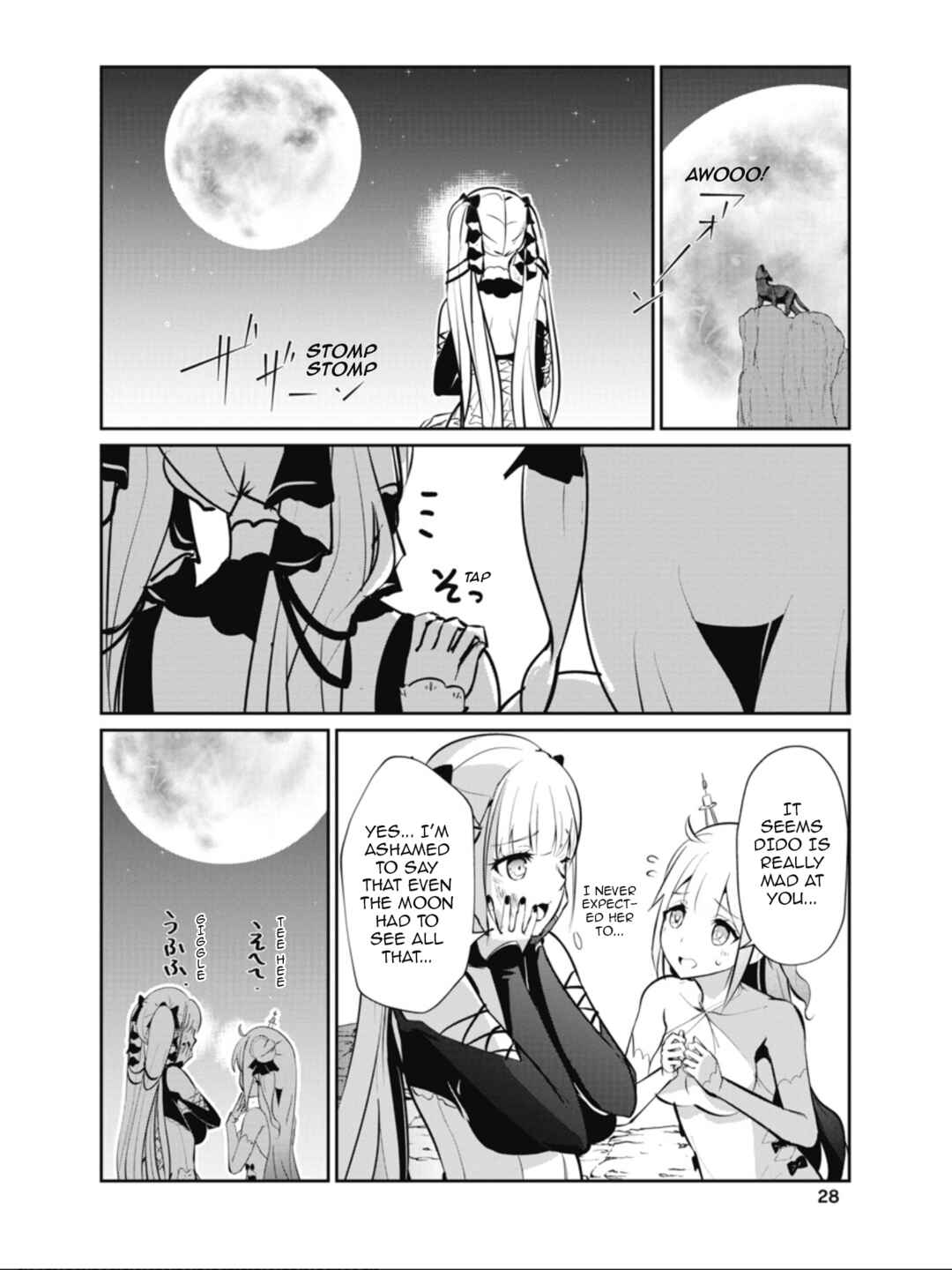 Page 6 Chapter 24 Azur Lane the Animation: Vacation