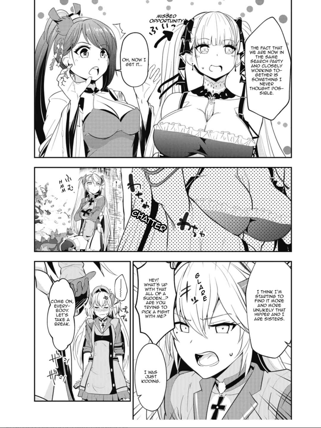 Page 11 Chapter 12 Azur Lane the Animation: Vacation