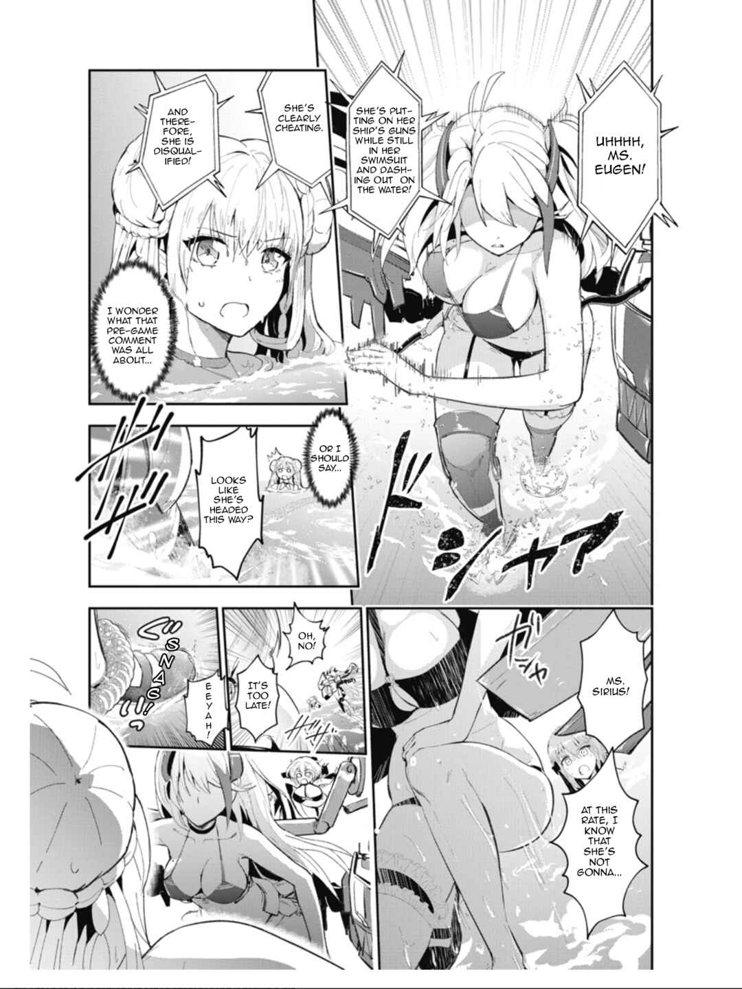Page 13 Chapter 11 Azur Lane the Animation: Vacation