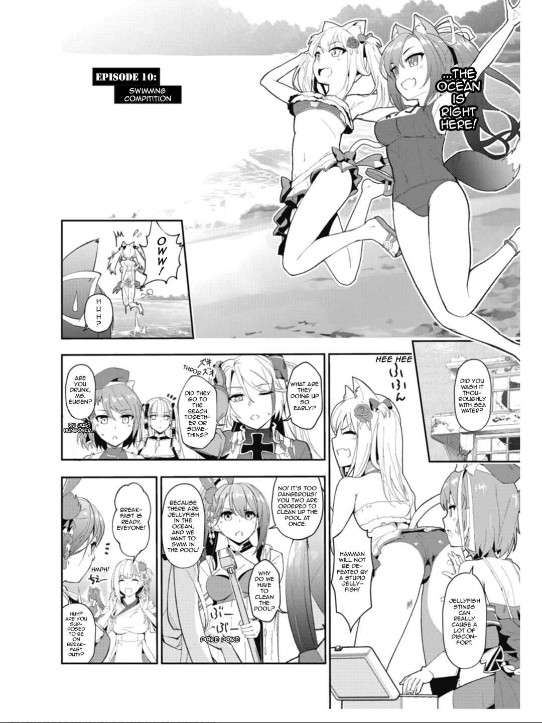 Page 2 Chapter 11 Azur Lane the Animation: Vacation