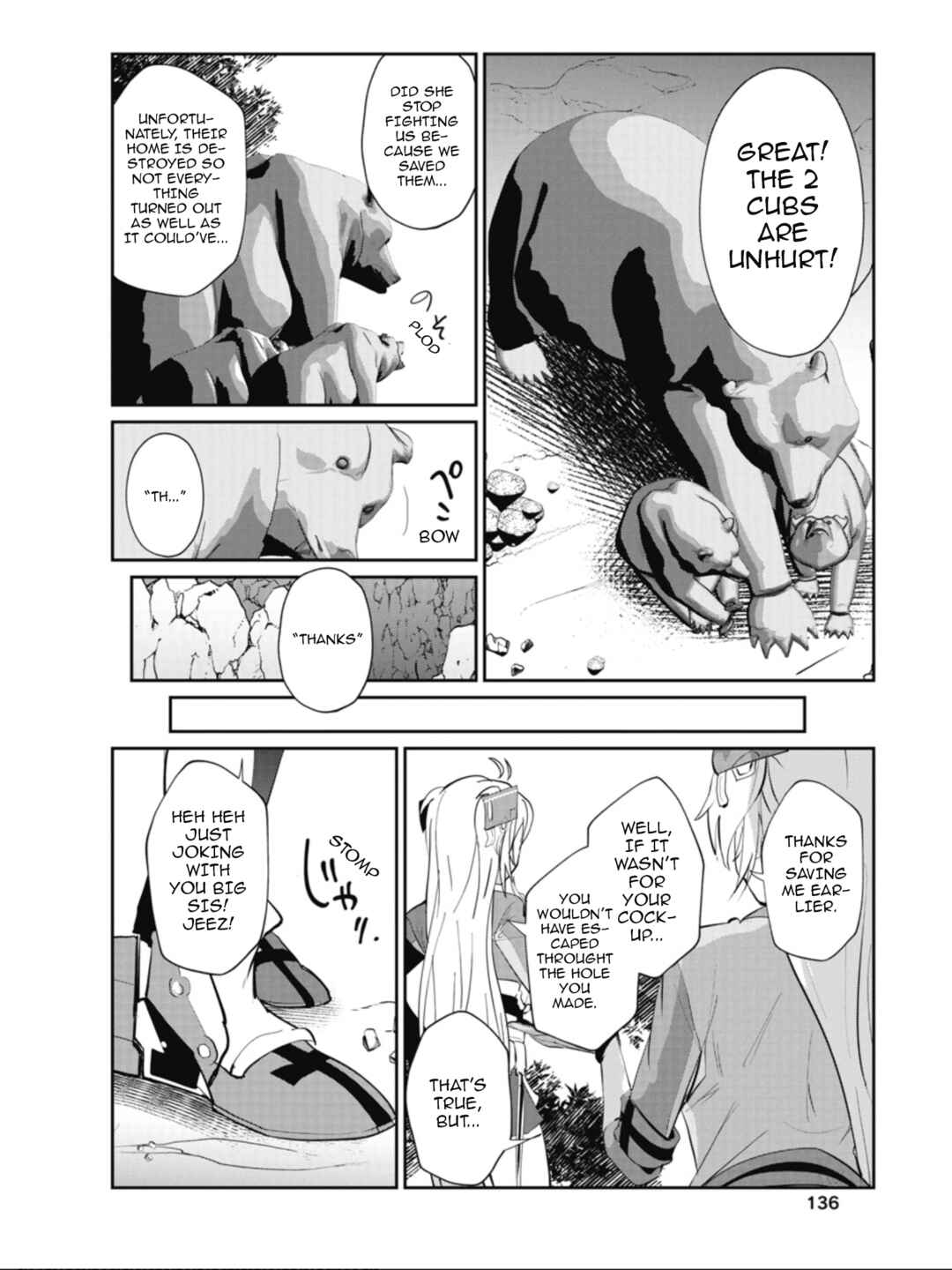 Page 14 Chapter 29 Azur Lane the Animation: Vacation
