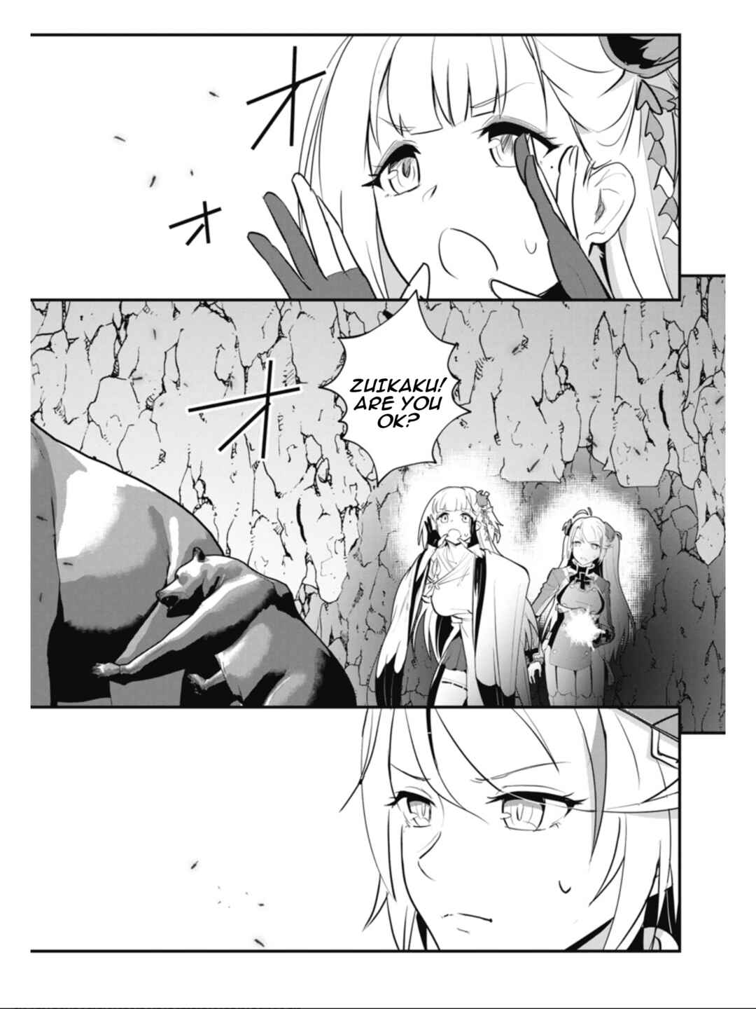 Page 2 Chapter 29 Azur Lane the Animation: Vacation