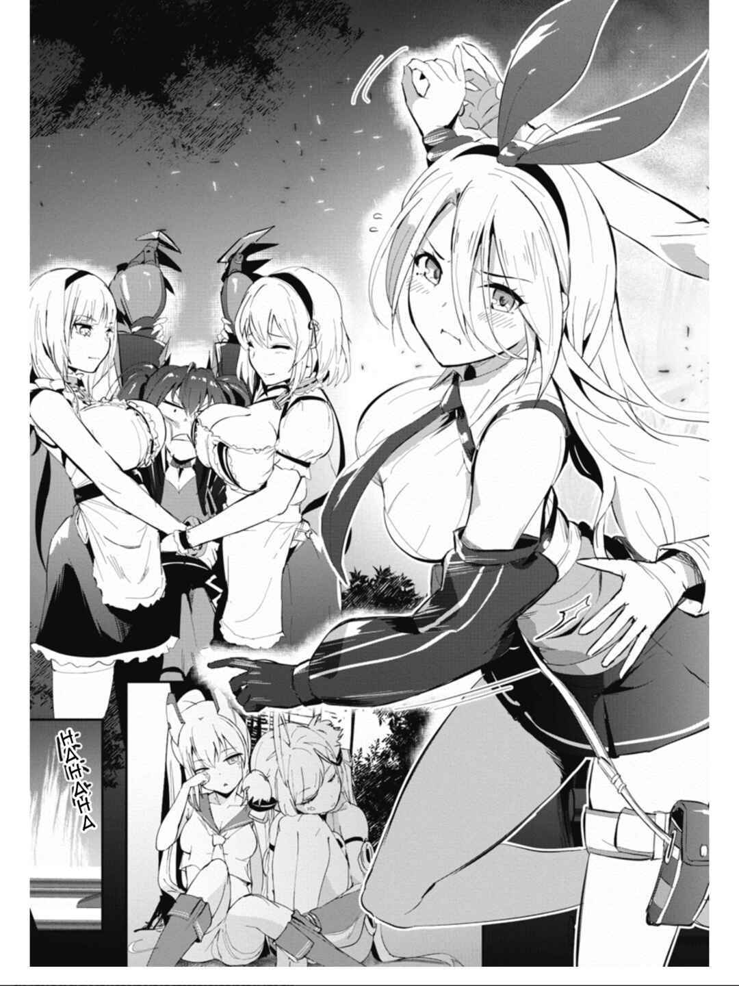 Page 15 Chapter 19 Azur Lane the Animation: Vacation