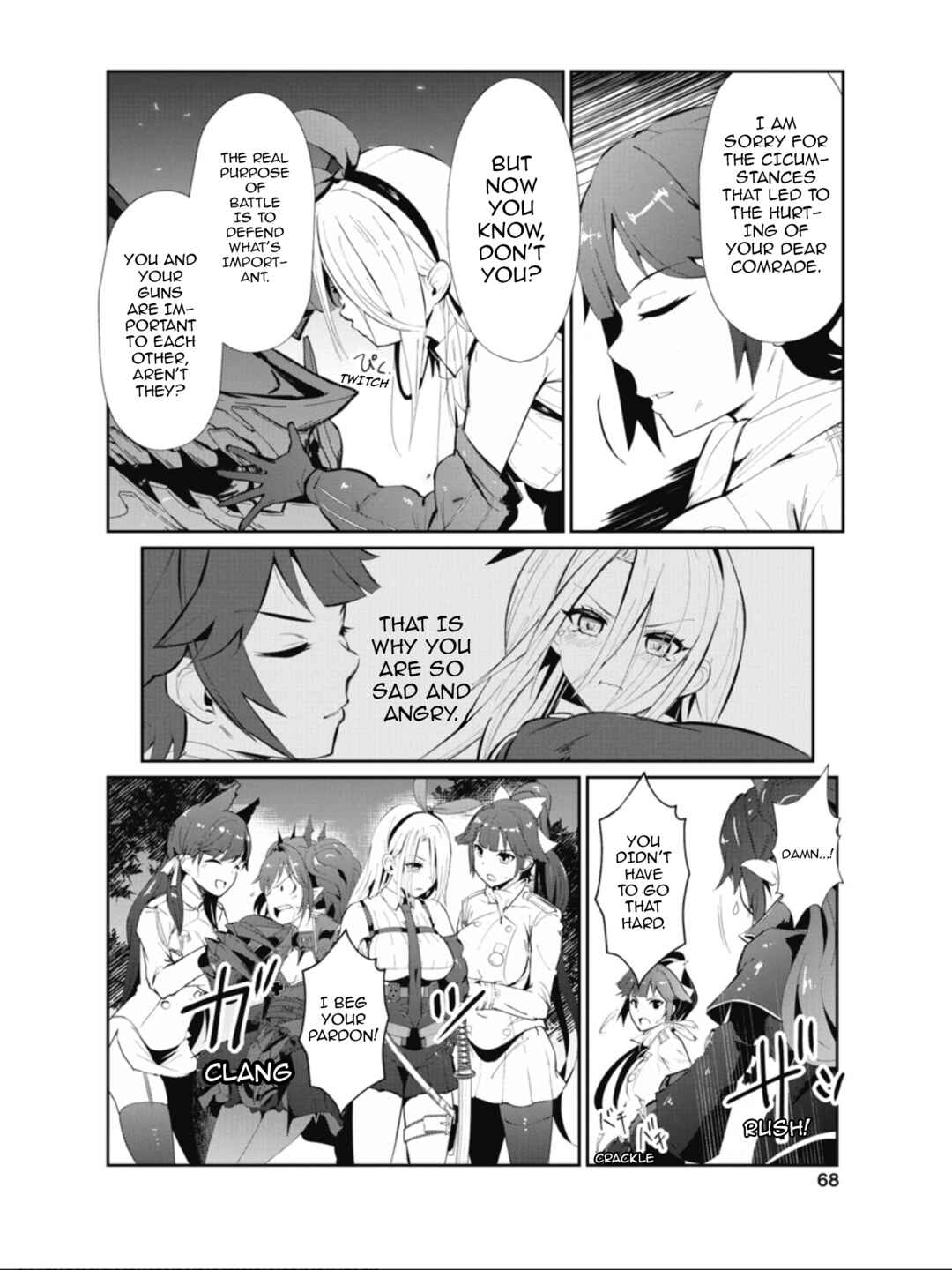 Page 6 Chapter 19 Azur Lane the Animation: Vacation