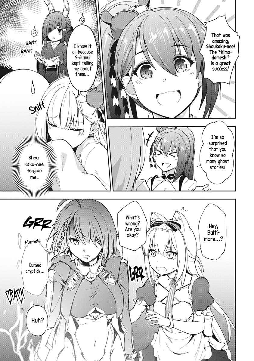 Page 11 Chapter 6 Azur Lane the Animation: Vacation
