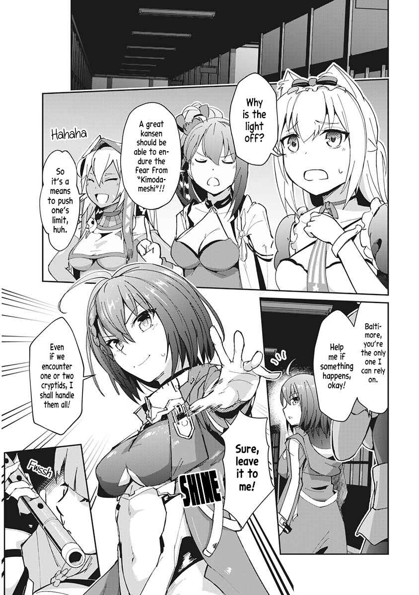 Page 5 Chapter 6 Azur Lane the Animation: Vacation