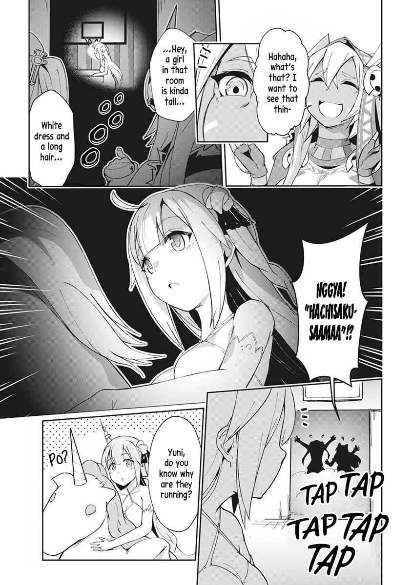 Page 9 Chapter 6 Azur Lane the Animation: Vacation