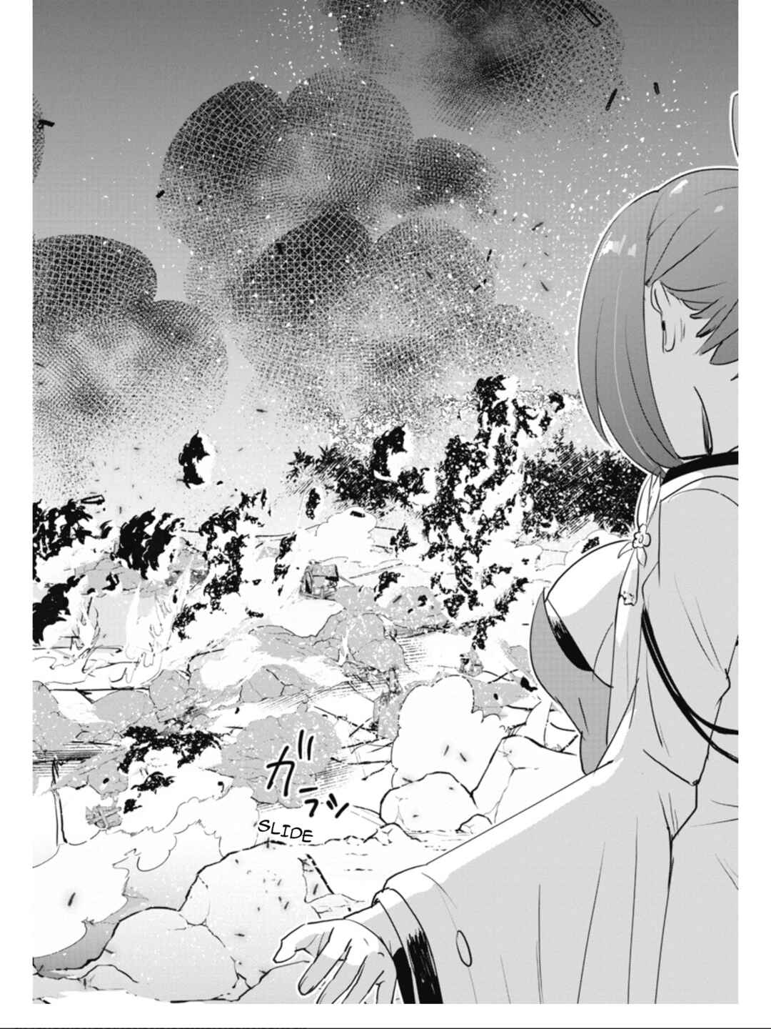 Page 16 Chapter 31 Azur Lane the Animation: Vacation