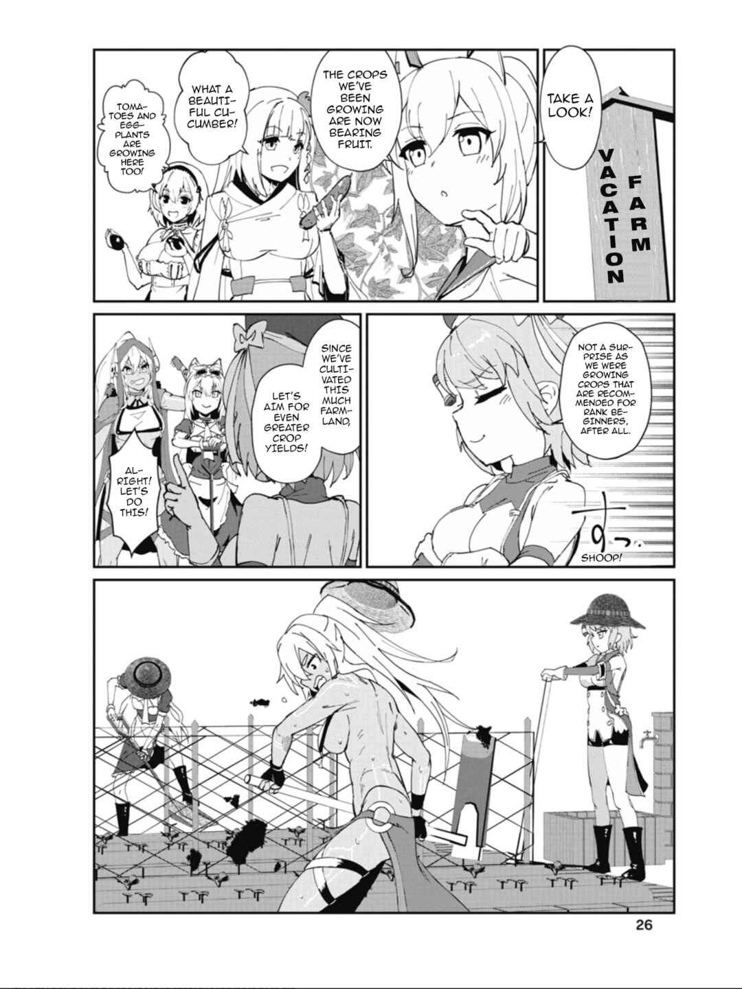 Page 4 Chapter 31 Azur Lane the Animation: Vacation