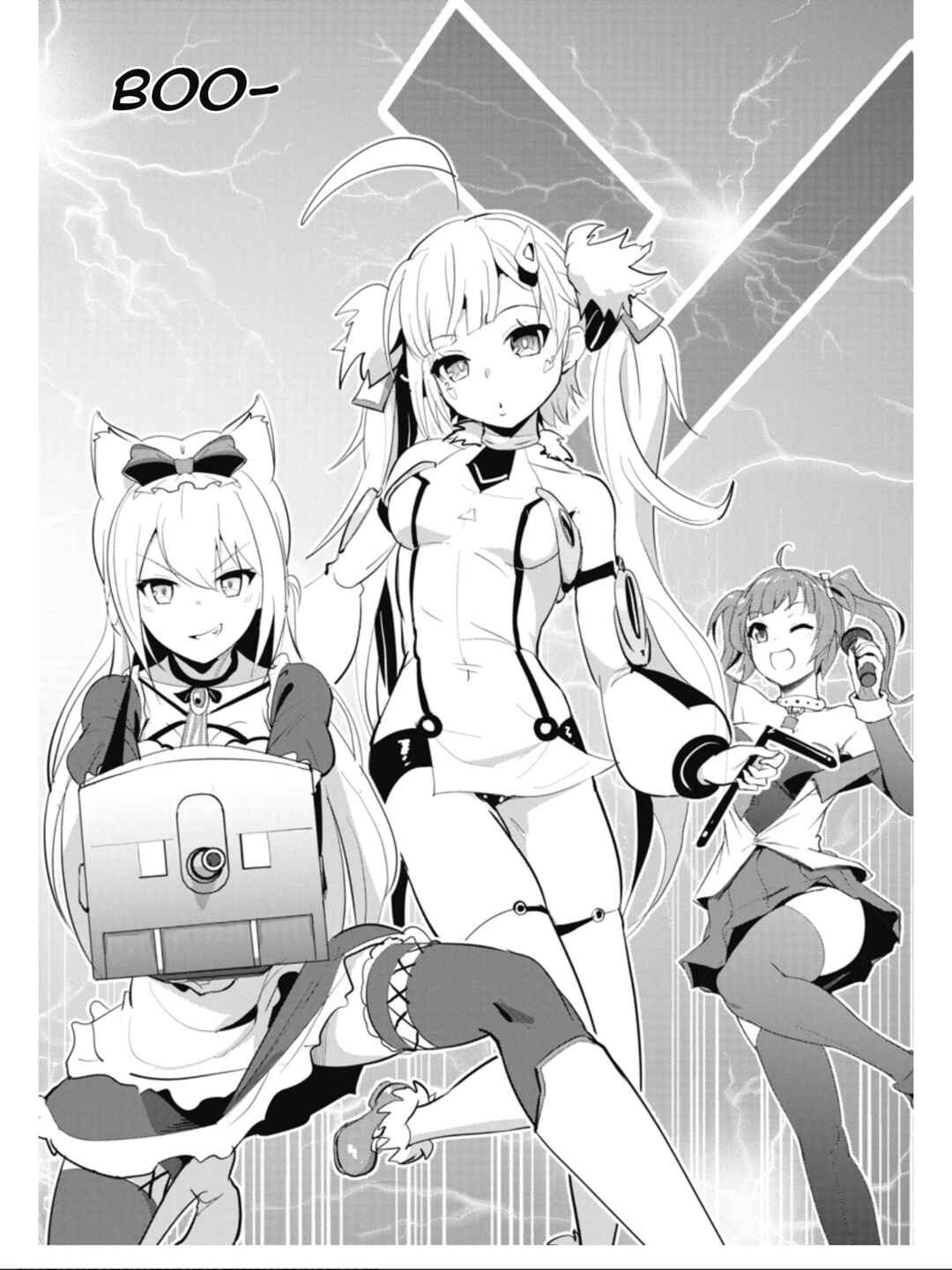 Page 12 Chapter 27 Azur Lane the Animation: Vacation