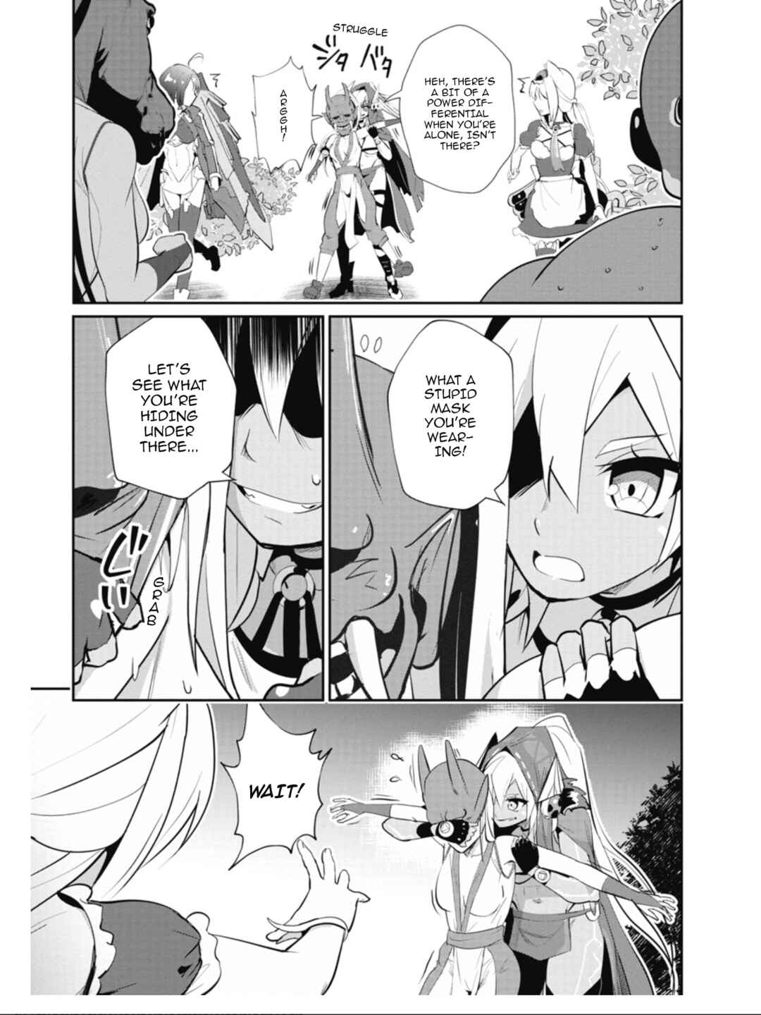 Page 15 Chapter 27 Azur Lane the Animation: Vacation