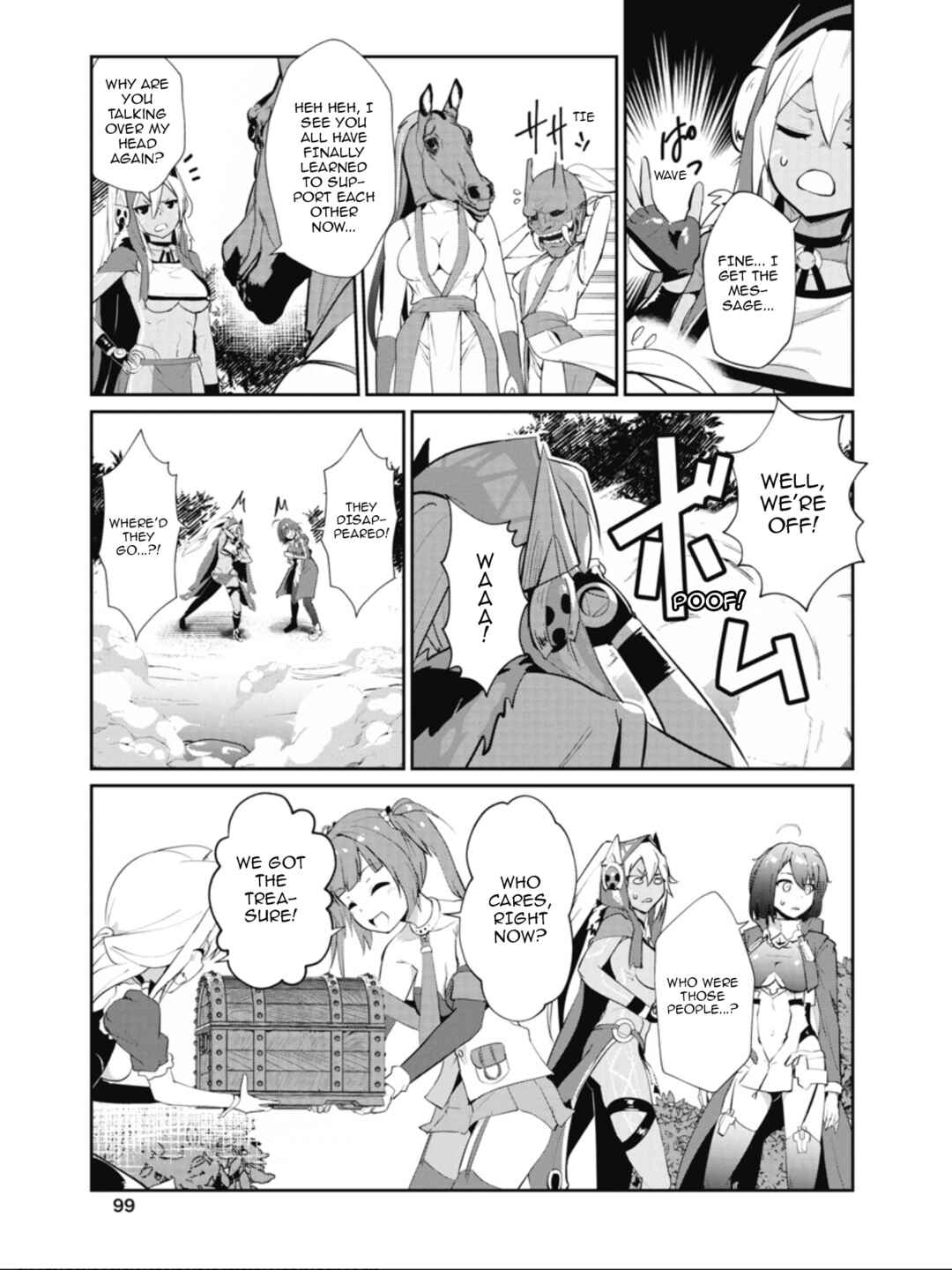 Page 17 Chapter 27 Azur Lane the Animation: Vacation