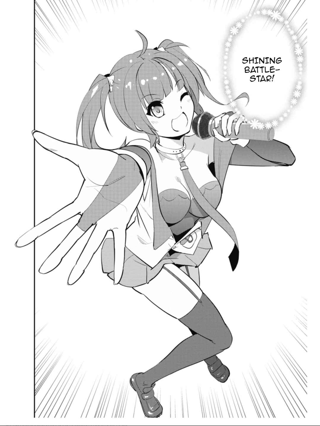 Page 6 Chapter 27 Azur Lane the Animation: Vacation