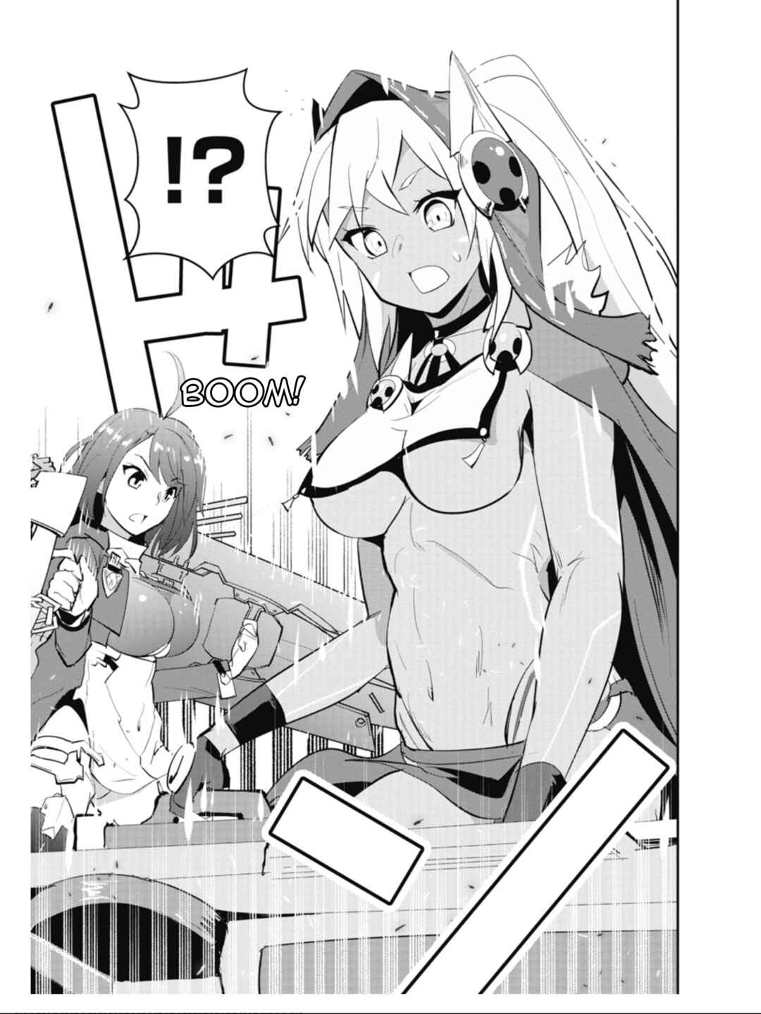Page 7 Chapter 27 Azur Lane the Animation: Vacation