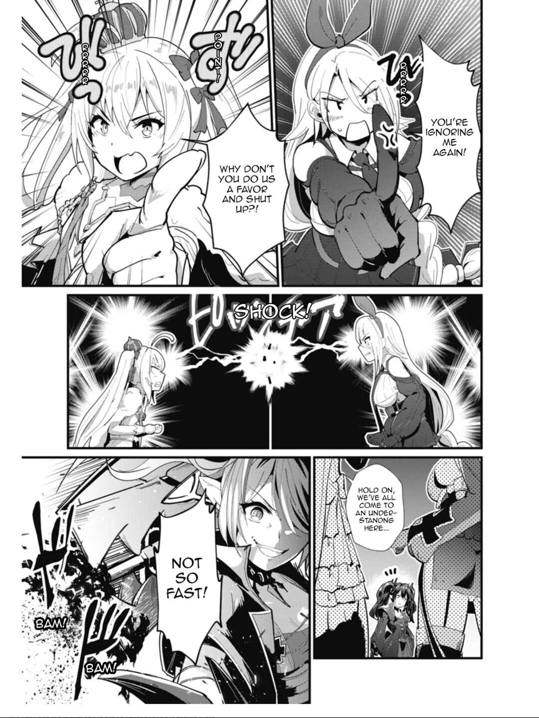 Page 11 Chapter 14 Azur Lane the Animation: Vacation