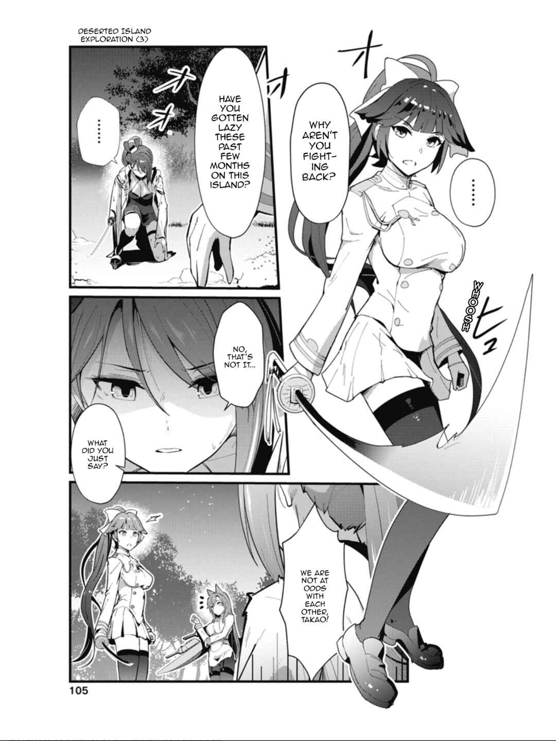 Page 3 Chapter 14 Azur Lane the Animation: Vacation