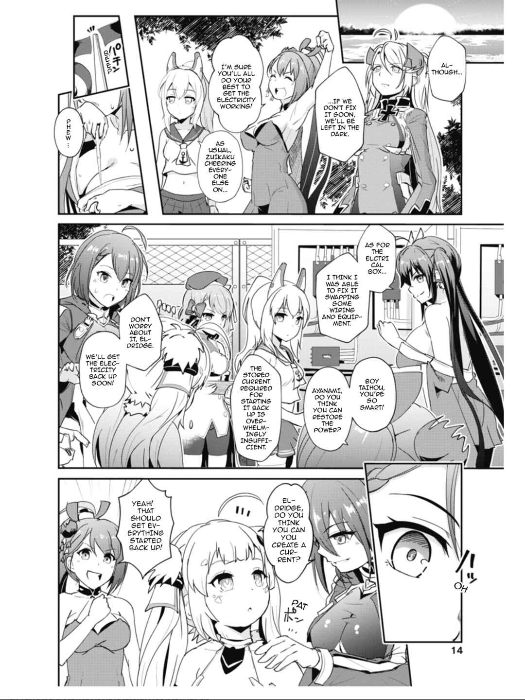 Page 16 Chapter 16 Azur Lane the Animation: Vacation