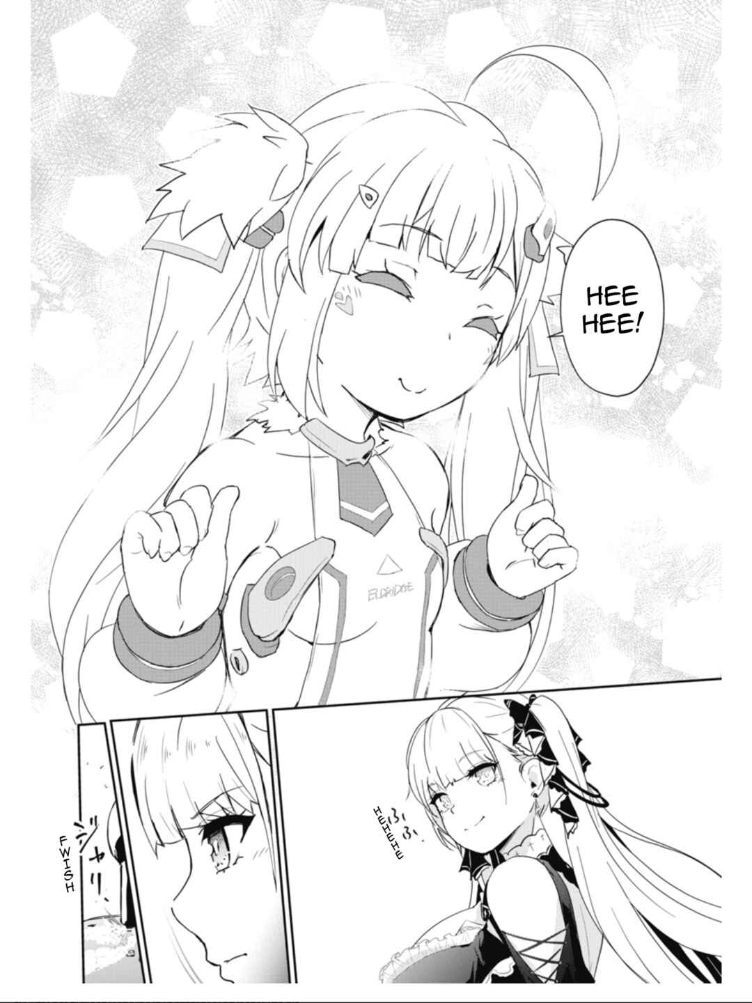 Page 20 Chapter 16 Azur Lane the Animation: Vacation