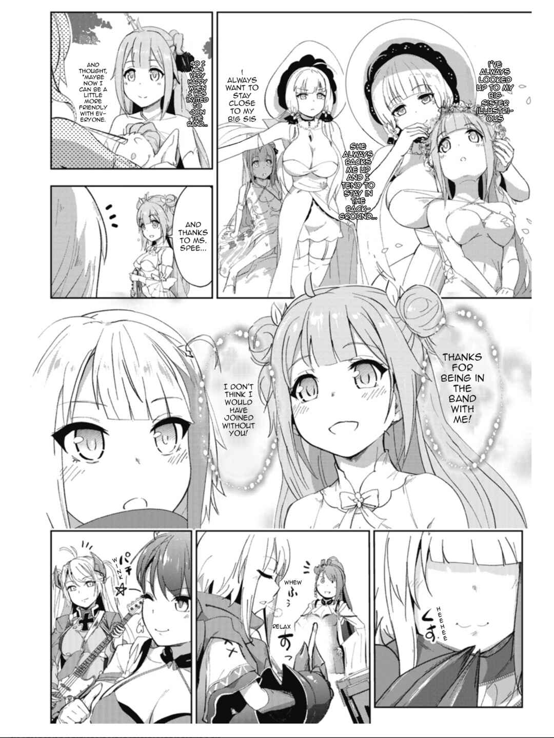 Page 12 Chapter 10 Azur Lane the Animation: Vacation