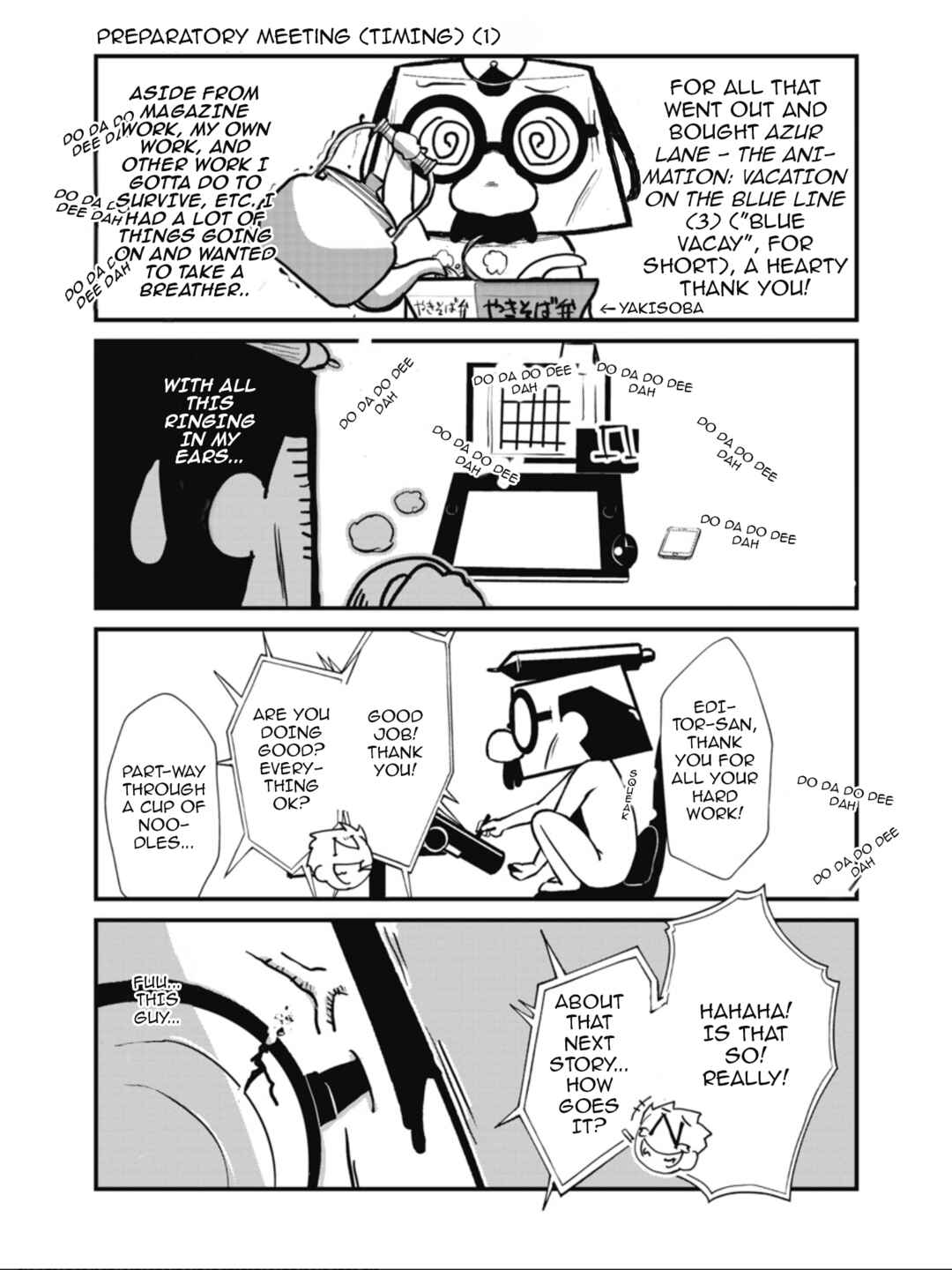 Page 21 Chapter 22 Azur Lane the Animation: Vacation