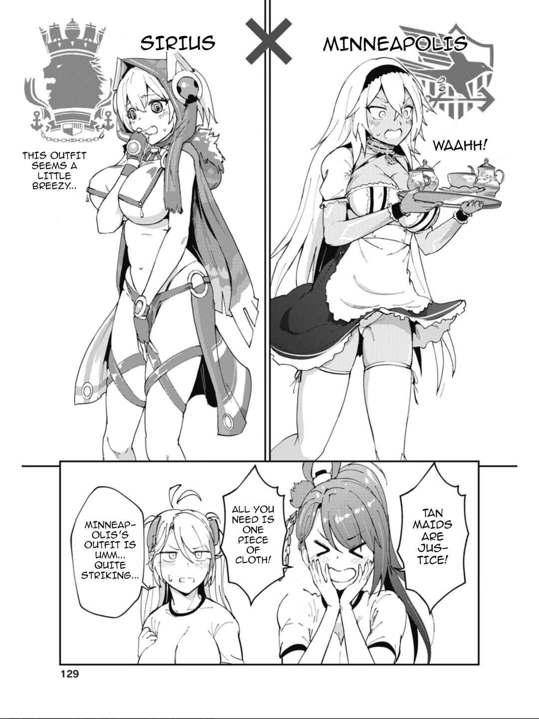 Page 7 Chapter 22 Azur Lane the Animation: Vacation
