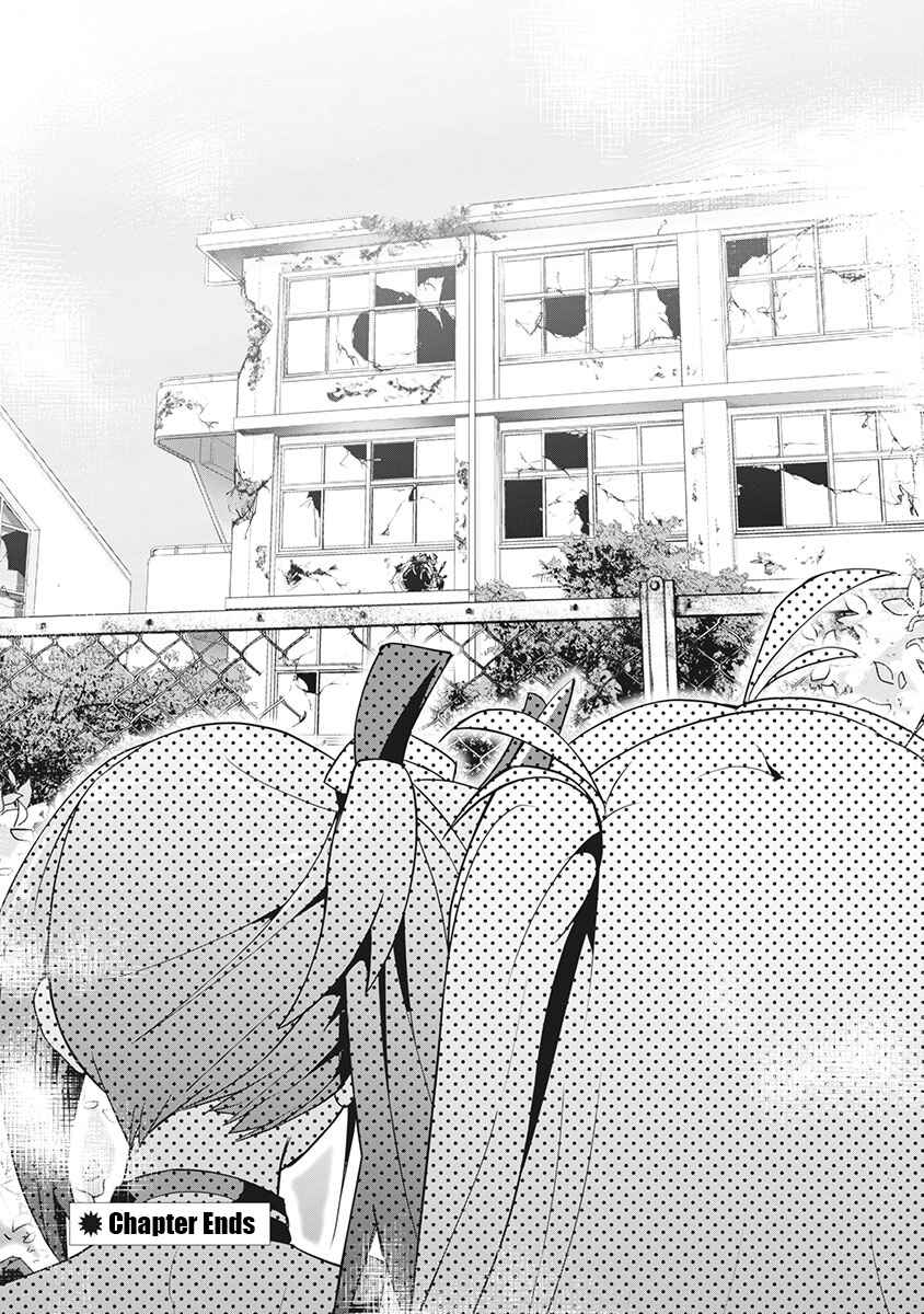 Page 11 Chapter 3 Azur Lane the Animation: Vacation