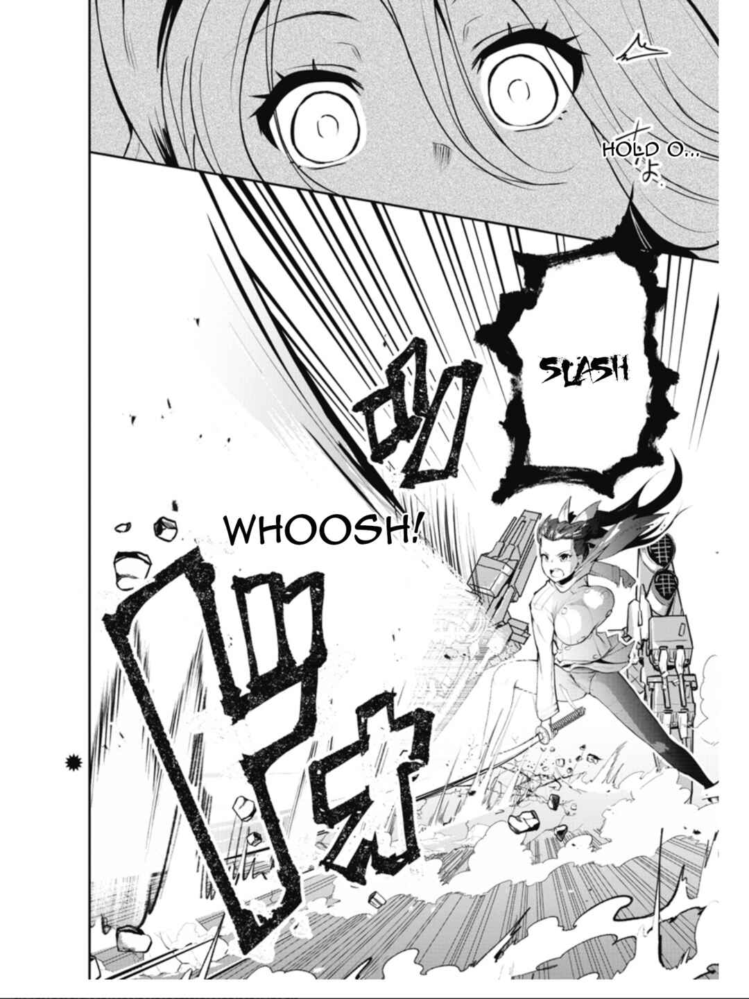 Page 19 Chapter 18 Azur Lane the Animation: Vacation