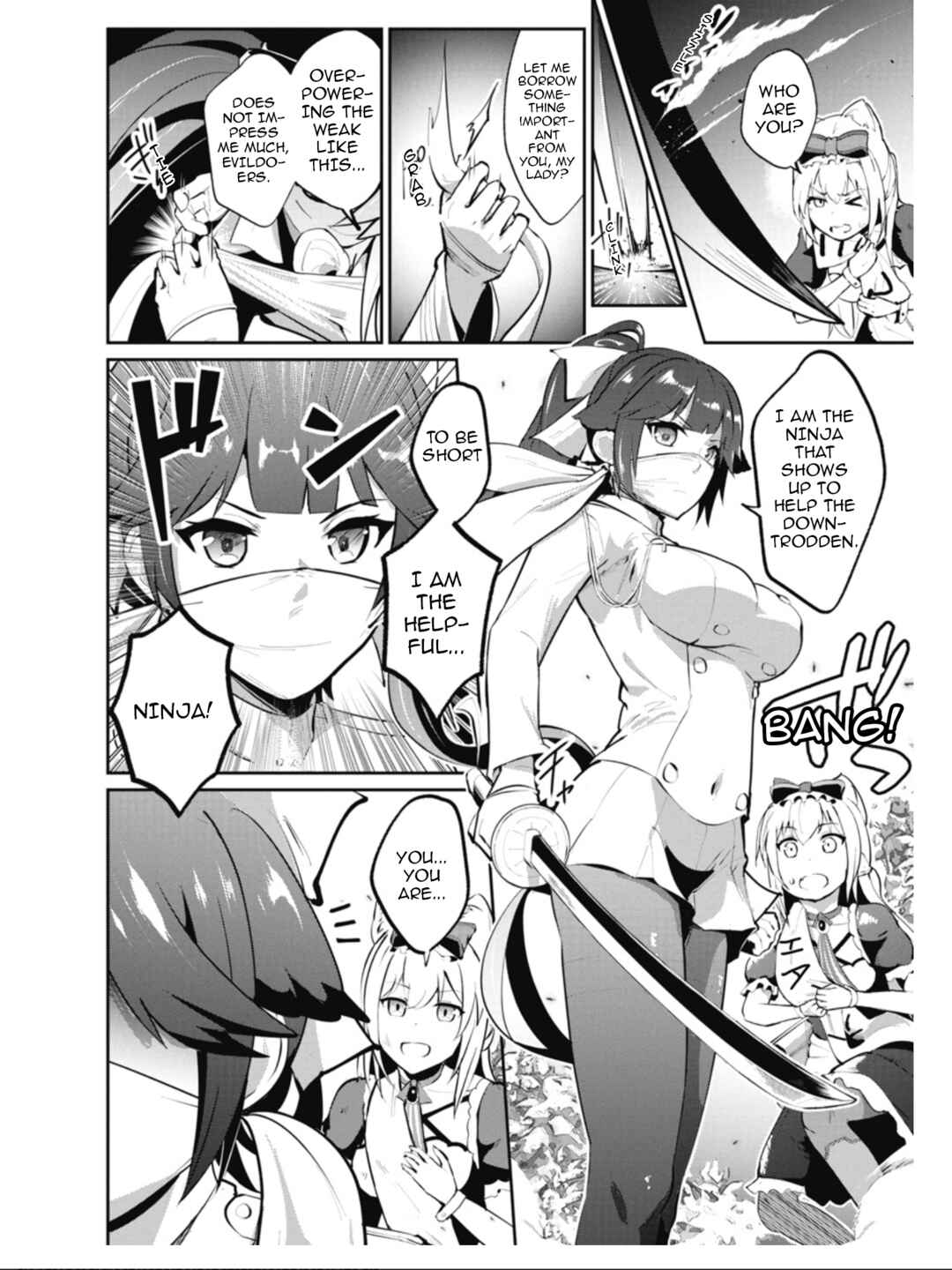Page 9 Chapter 18 Azur Lane the Animation: Vacation