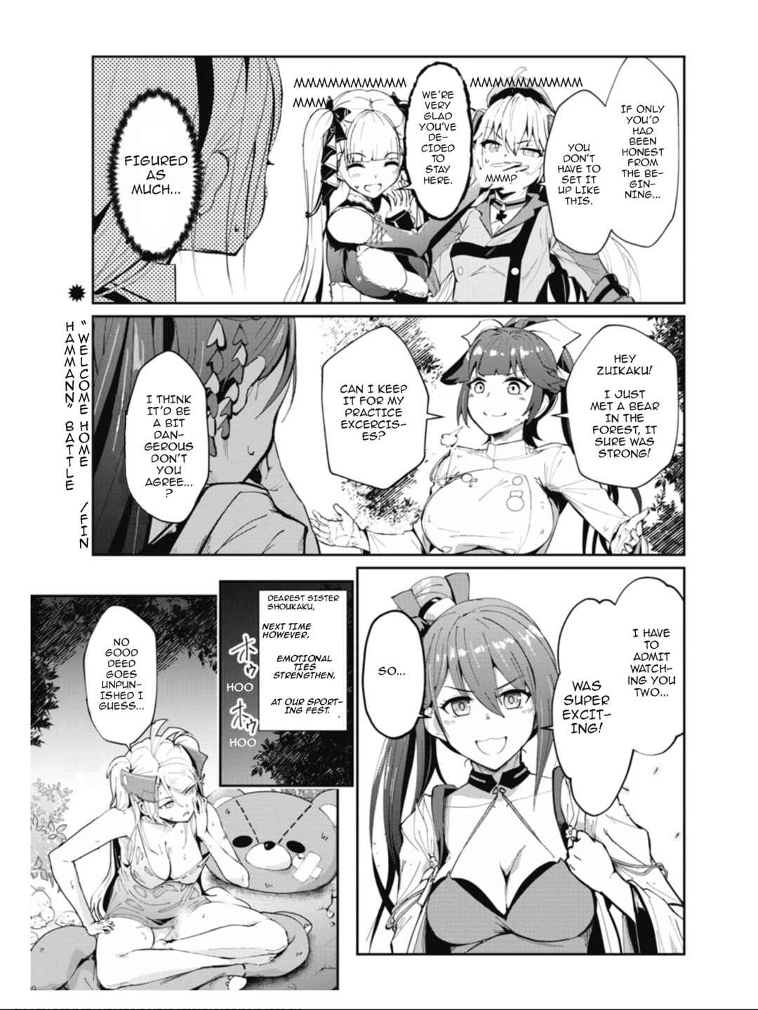 Page 18 Chapter 20 Azur Lane the Animation: Vacation