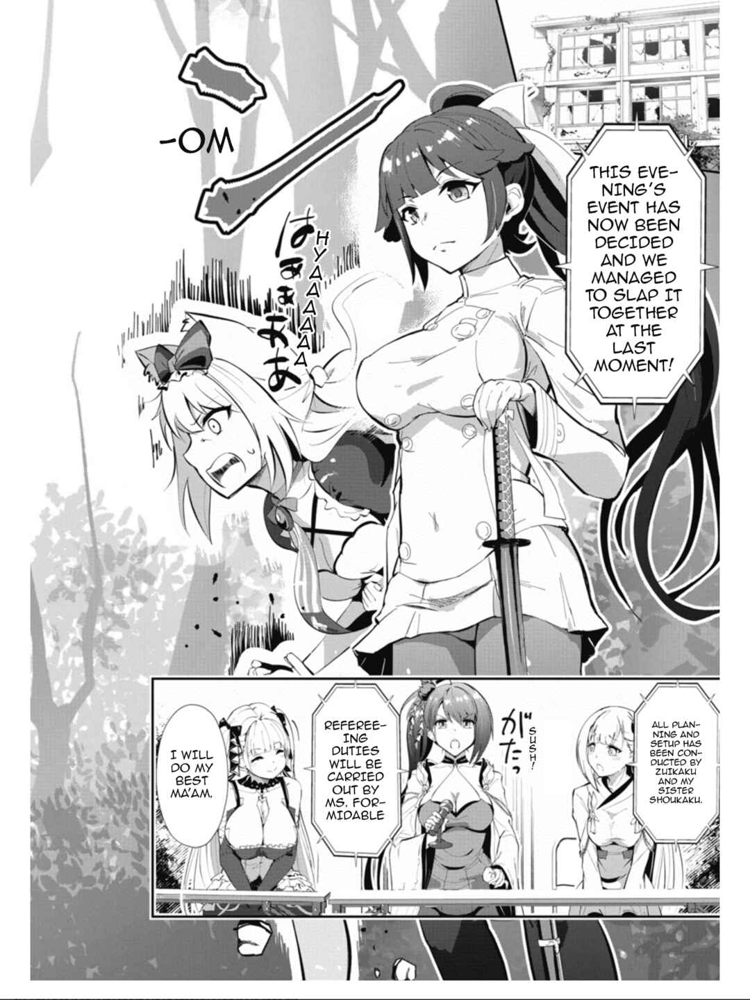 Page 4 Chapter 20 Azur Lane the Animation: Vacation