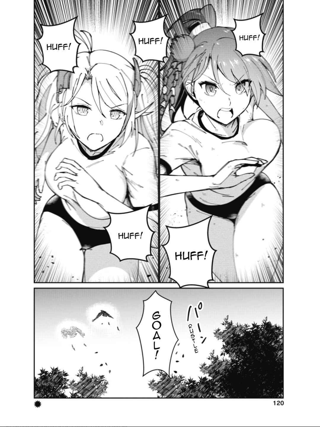 Page 18 Chapter 21 Azur Lane the Animation: Vacation