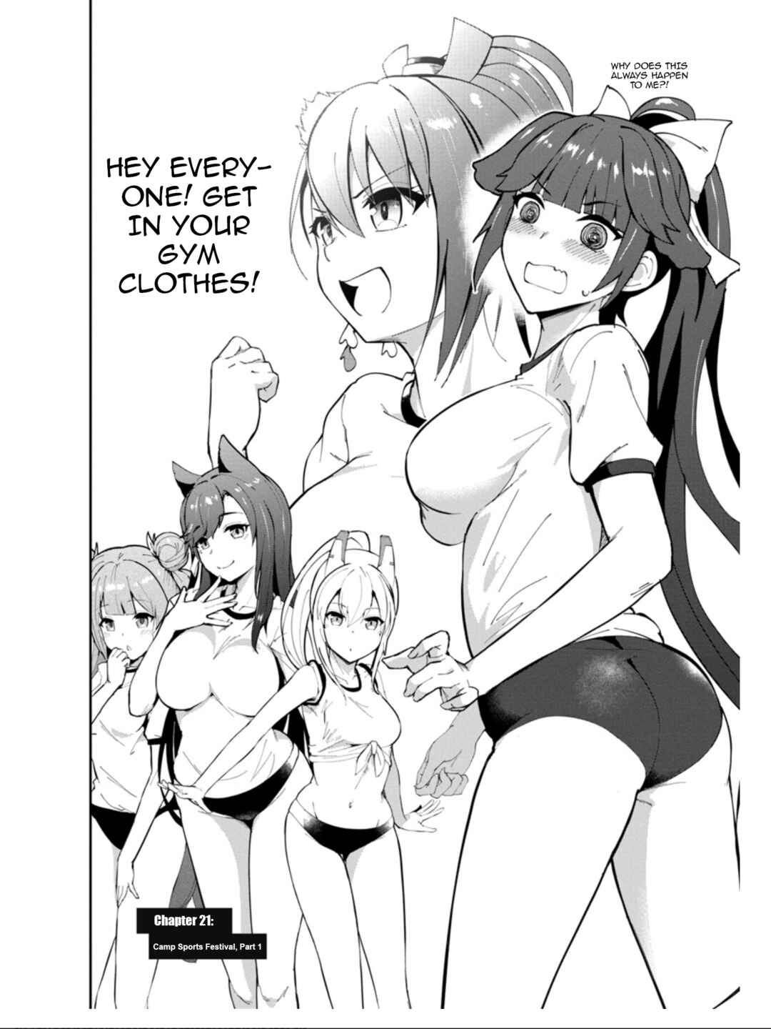 Page 2 Chapter 21 Azur Lane the Animation: Vacation
