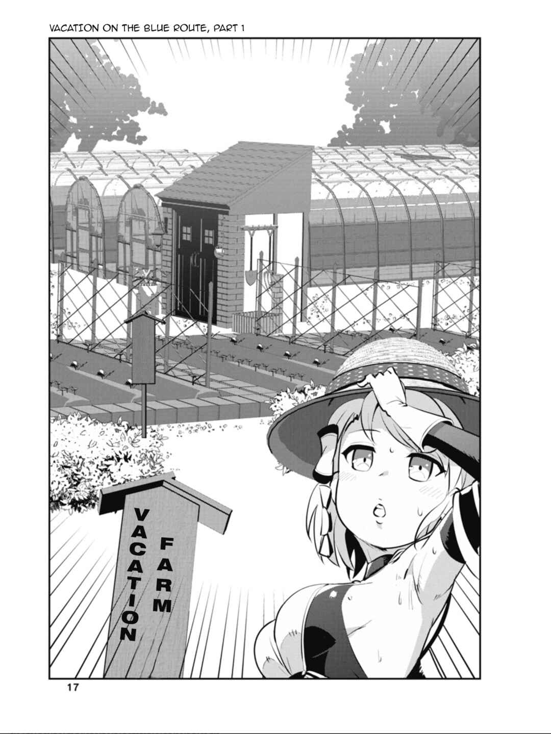 Page 19 Chapter 30 Azur Lane the Animation: Vacation