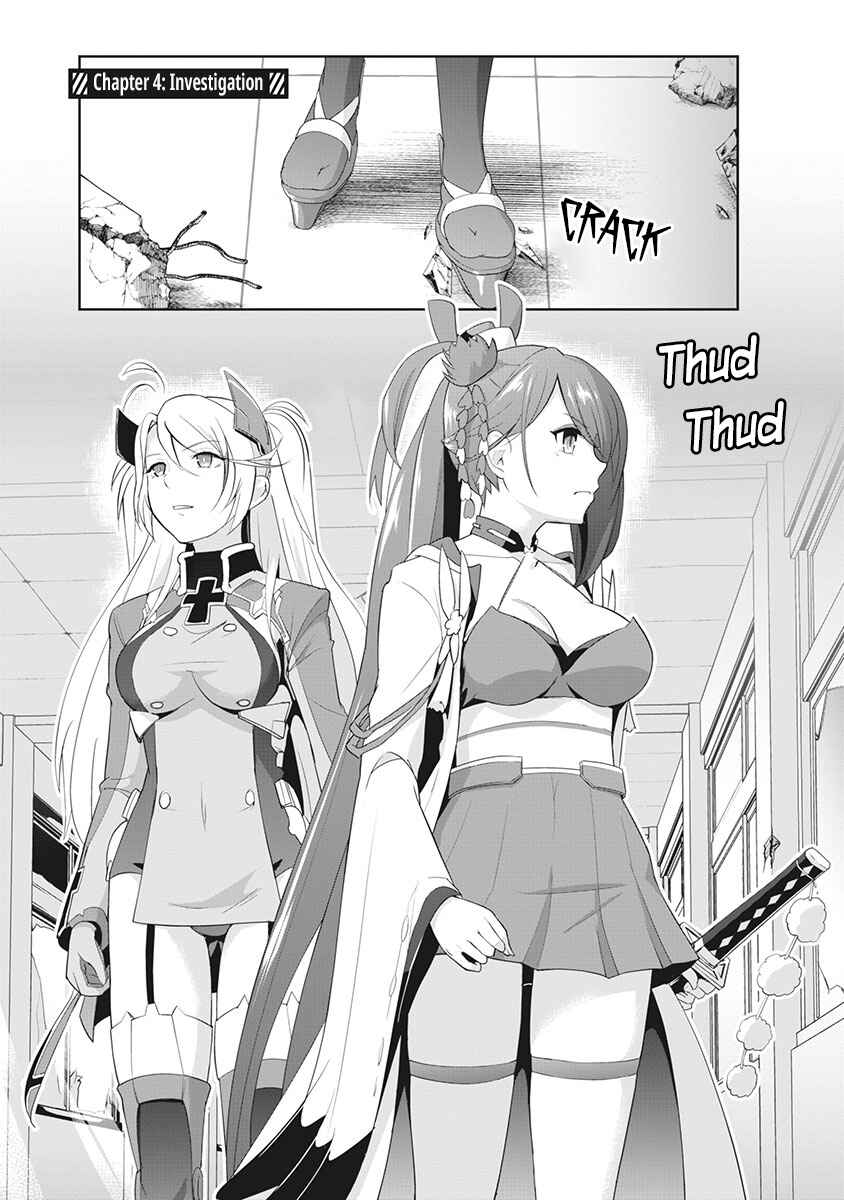 Page 1 Chapter 4 Azur Lane the Animation: Vacation