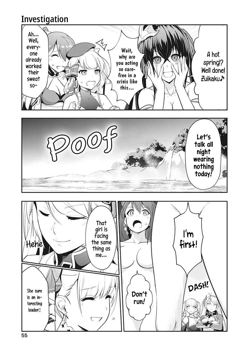 Page 11 Chapter 4 Azur Lane the Animation: Vacation