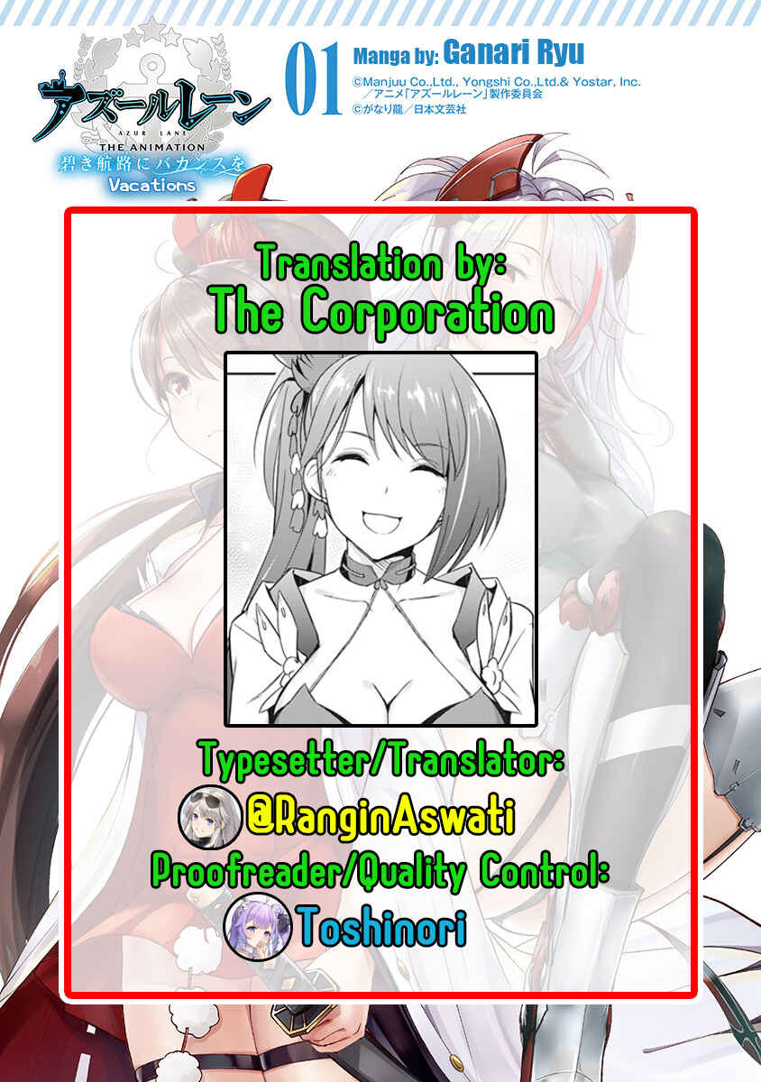 Page 14 Chapter 4 Azur Lane the Animation: Vacation