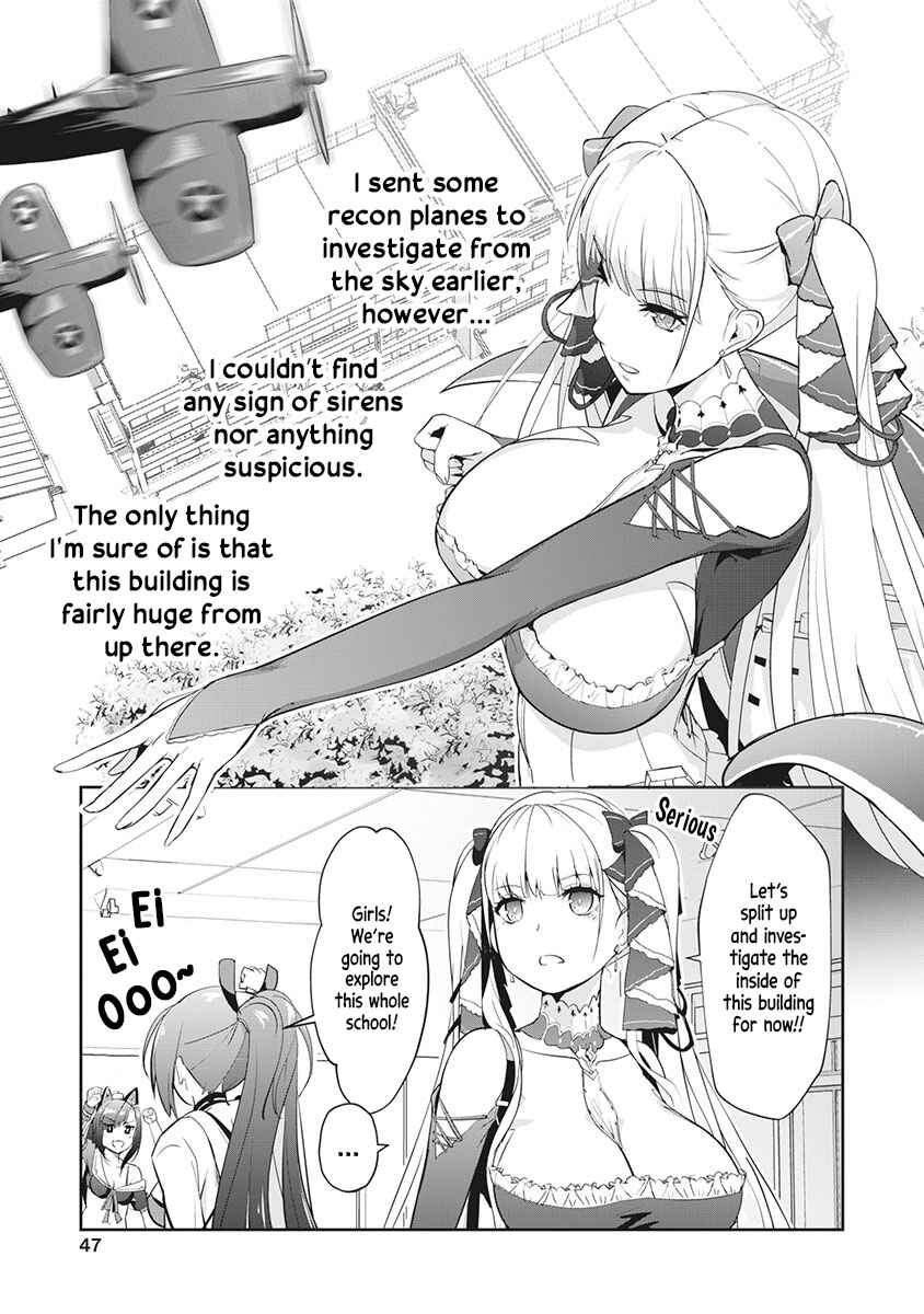 Page 3 Chapter 4 Azur Lane the Animation: Vacation