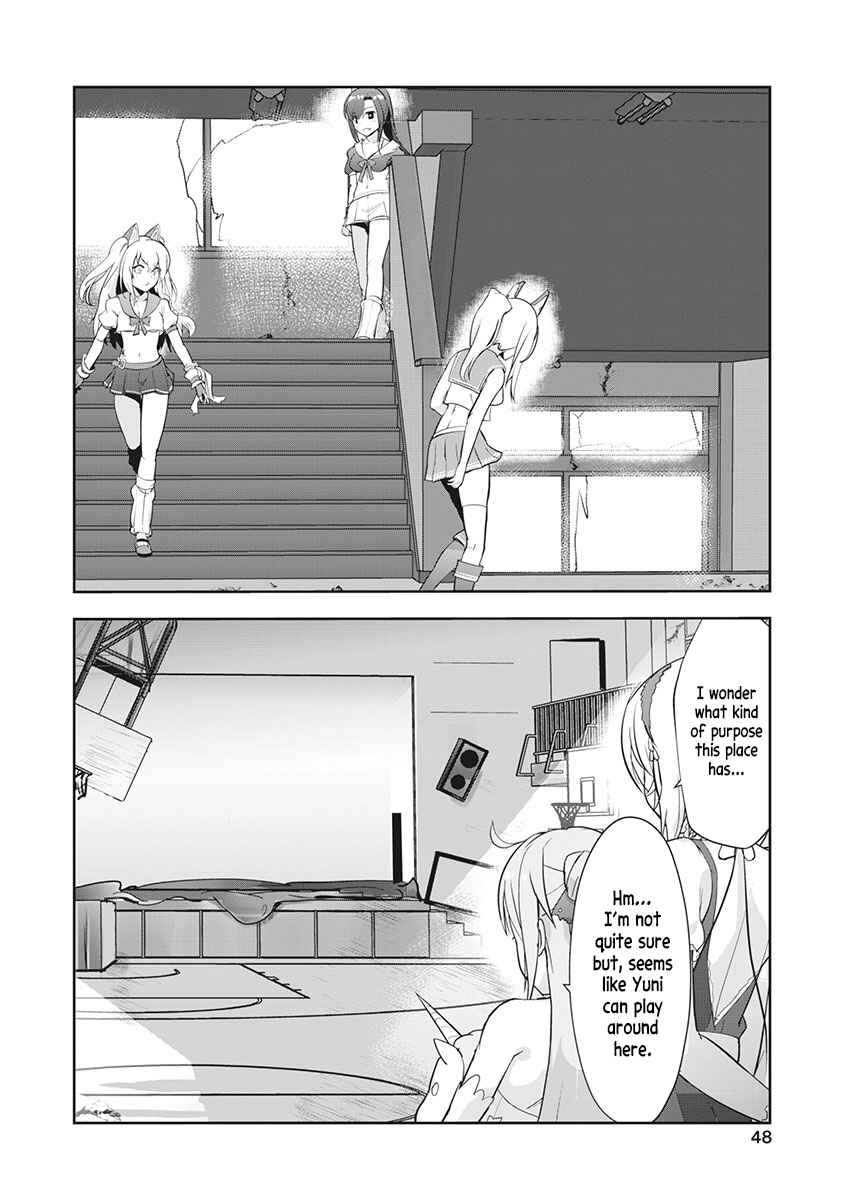 Page 4 Chapter 4 Azur Lane the Animation: Vacation