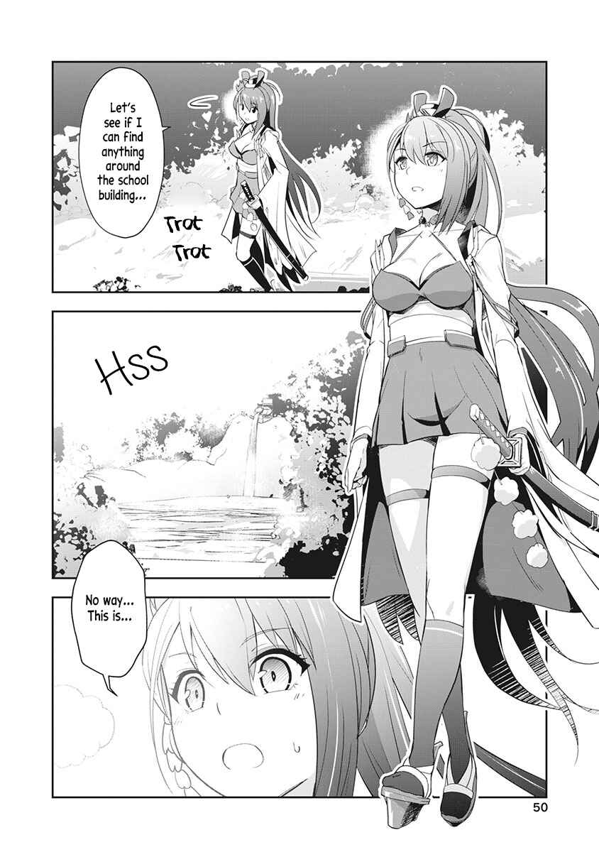 Page 6 Chapter 4 Azur Lane the Animation: Vacation