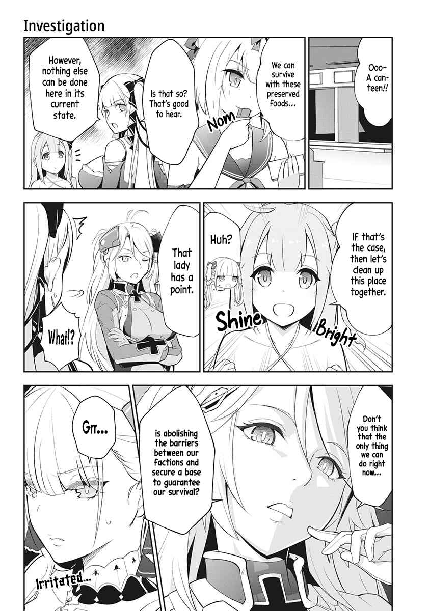 Page 7 Chapter 4 Azur Lane the Animation: Vacation